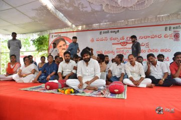 Pawan Kalyan hunger strike in Srikakulam